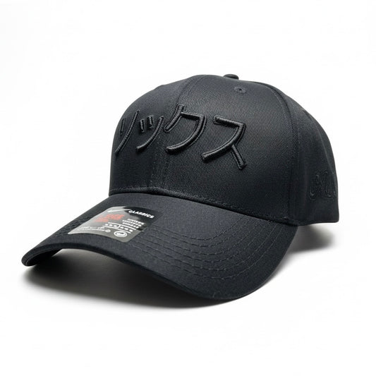 NEW ERA JAPÓN OHTANI BLACK IN BLACK