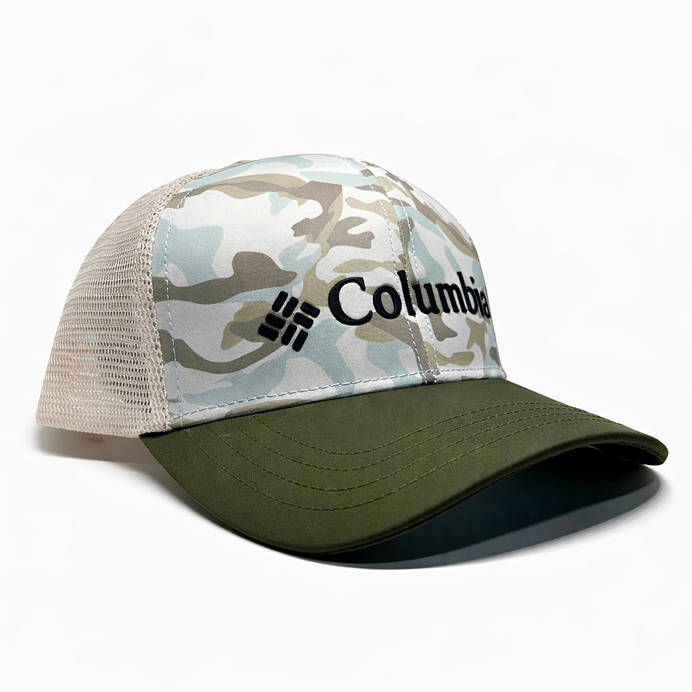 COL CAMUFLADA VERDE CLARA