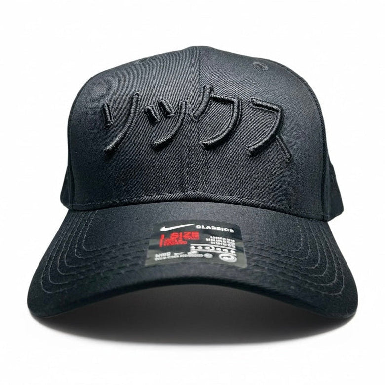 NEW ERA JAPÓN OHTANI BLACK IN BLACK