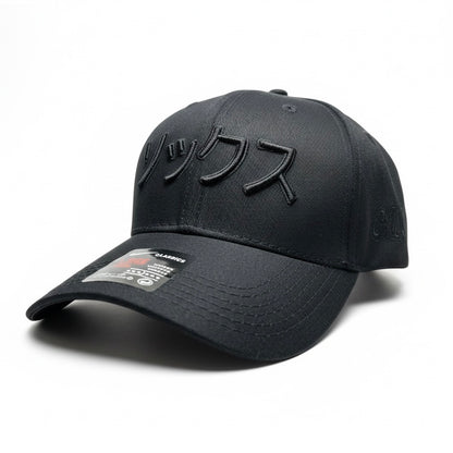 NEW ERA JAPÓN OHTANI BLACK IN BLACK
